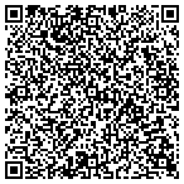 QR-код с контактной информацией организации ШАКШИНСКИЙ КЕРАМЗИТОВЫЙ ЗАВОД ГУП ФИЛИАЛ
