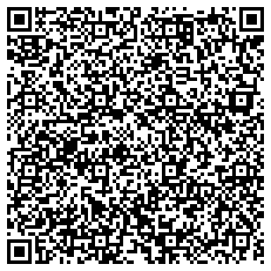QR-код с контактной информацией организации World Class Almaty (Уорлд Класс Алматы), ТОО