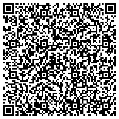 QR-код с контактной информацией организации Royal Garnet (Роял Гарнет), Спа салон красоты