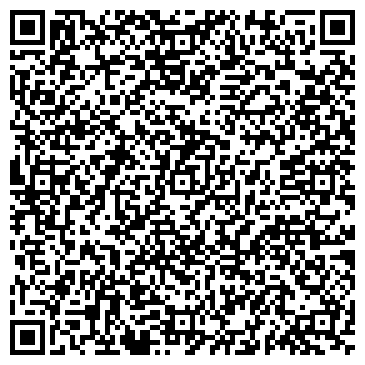QR-код с контактной информацией организации клуб большого тенниса "Стирол"