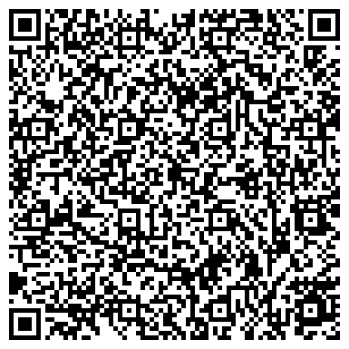 QR-код с контактной информацией организации Студия восточных танцев "Миранда"