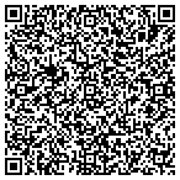 QR-код с контактной информацией организации ООО «Профдезинфекция»