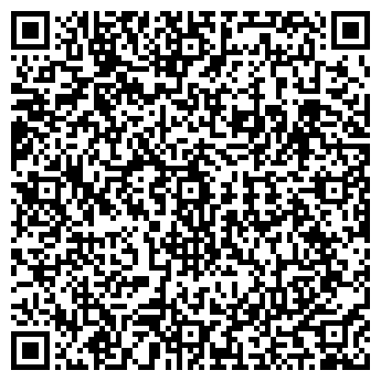 QR-код с контактной информацией организации ТОО "Отельсервис"