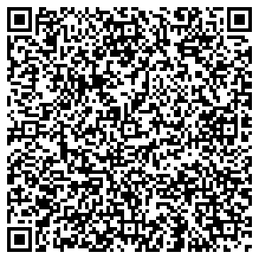QR-код с контактной информацией организации КЛИНИНГОВАЯ КОМПАНИЯ «RESPECT»