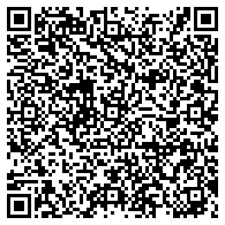 QR-код с контактной информацией организации ип касымов