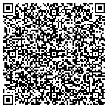 QR-код с контактной информацией организации Фармацевтическая компания Гален, ООО