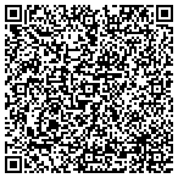 QR-код с контактной информацией организации Опиум массажный салон, ООО