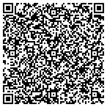 QR-код с контактной информацией организации Спа-терапевт Иван Кисиль, ЧП