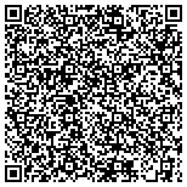 QR-код с контактной информацией организации "Массажная Эйфория"