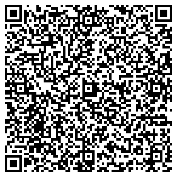 QR-код с контактной информацией организации массажный кабинет "Тайский массаж"
