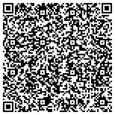 QR-код с контактной информацией организации Реабилитационный центр "Шаг Вперед"