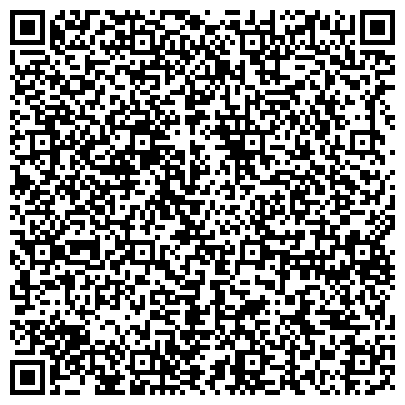QR-код с контактной информацией организации ООО Завод химического оборудования "Заря"