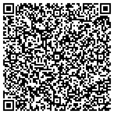 QR-код с контактной информацией организации Салон красоты DeLuxe, ООО