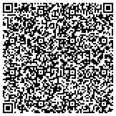 QR-код с контактной информацией организации Студия загара San Tropez (Сан Тропе)