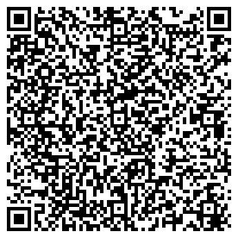 QR-код с контактной информацией организации Хиромант, ЧП