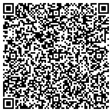 QR-код с контактной информацией организации Беладис (Beladis), OOO