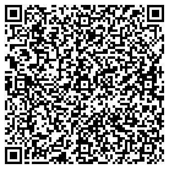 QR-код с контактной информацией организации Лоджис ММС, ООО