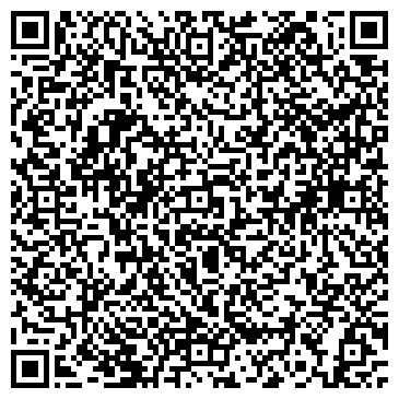 QR-код с контактной информацией организации Альфа Техимпекс, ООО
