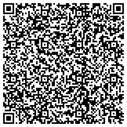 QR-код с контактной информацией организации Дизельтранссервис НПП, ООО
