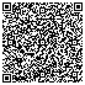 QR-код с контактной информацией организации УПИ-Магистраль ДП, ЗАО