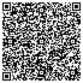 QR-код с контактной информацией организации СтарКарго, ООО