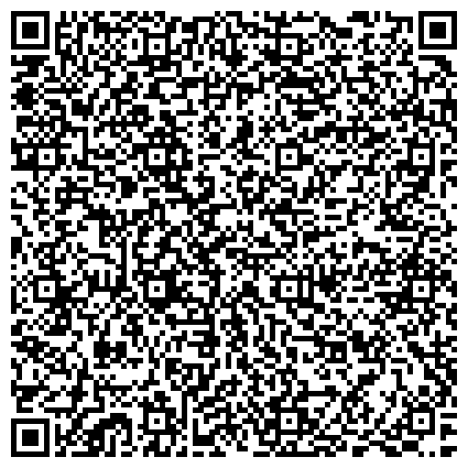 QR-код с контактной информацией организации Белфор Фрейдинг Интернациональ(Batfor Freight International), ДчП