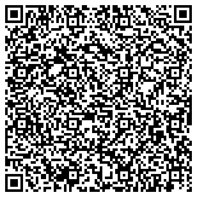 QR-код с контактной информацией организации АсстрА Украина (AsstrA), ООО