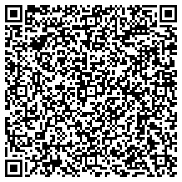 QR-код с контактной информацией организации Трансальфатур, ООО
