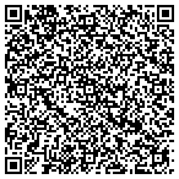 QR-код с контактной информацией организации Эй Джи Лоджистикс, ЧП