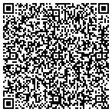 QR-код с контактной информацией организации Одис Марин, ООО