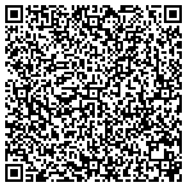 QR-код с контактной информацией организации Укррефтранс УГЦЖРП, ГП