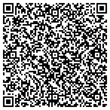 QR-код с контактной информацией организации БСТМ ХГ, ООО