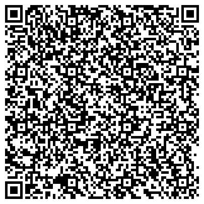 QR-код с контактной информацией организации Одесский портовый производственноперевалочный комплекс, ООО