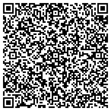 QR-код с контактной информацией организации Тау-Аспан, ТОО
