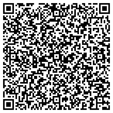 QR-код с контактной информацией организации Tuvia Kazakhstan (Тувиа Казахстан), ТОО