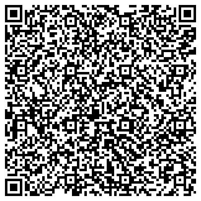QR-код с контактной информацией организации Glotus Limited Kazakhstan (Глотус Лимитэд Казахстан), ТОО