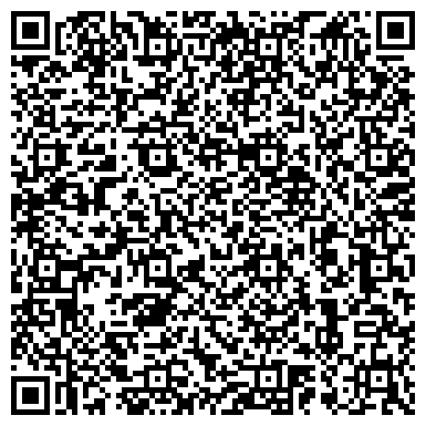 QR-код с контактной информацией организации «Стоматологическая поликлиника г. Дзержинска»