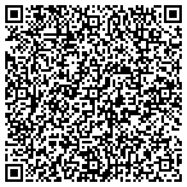 QR-код с контактной информацией организации Интехком. KZ, ТОО