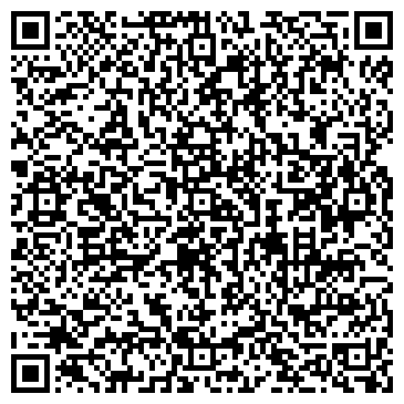 QR-код с контактной информацией организации Торговый дом РЖД, ТОО