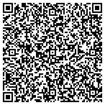 QR-код с контактной информацией организации Береке 2004, ТОО