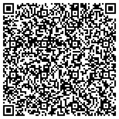 QR-код с контактной информацией организации Цементный завод Семей, ТОО