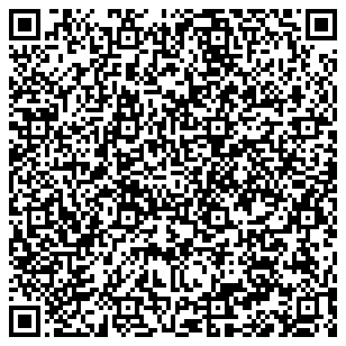 QR-код с контактной информацией организации КazIndArsenal (КазИндАрсенал), ТОО