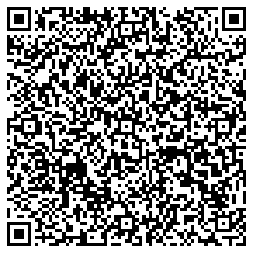 QR-код с контактной информацией организации Илавиа Транс, ТОО