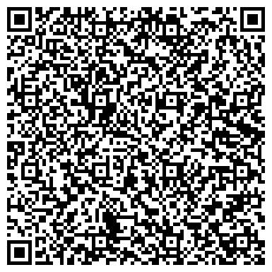 QR-код с контактной информацией организации Green Spedition (Грин Спедишн), ТОО