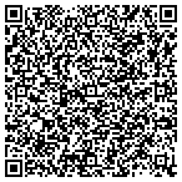 QR-код с контактной информацией организации ХолдCпедишин, ОДО