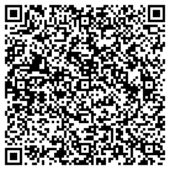 QR-код с контактной информацией организации Конвей Карго, ТОО