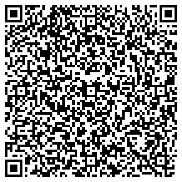 QR-код с контактной информацией организации Гранд Транс Евразия, ТОО
