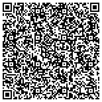 QR-код с контактной информацией организации Extrade trans Almaty (Икстрэйд транс Алматы), ТОО