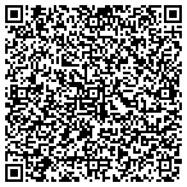 QR-код с контактной информацией организации Спедишен Сервисез Казахстан, ТОО
