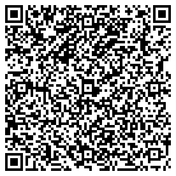 QR-код с контактной информацией организации Люминасервис, ОДО